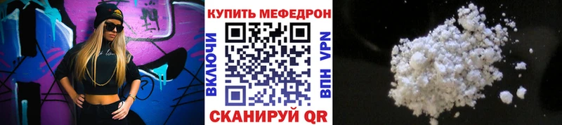 Продажа наркотиков Ядрин ЭКСТАЗИ  Cocaine  Меф  АМФ  ГАШ  Alpha-PVP 