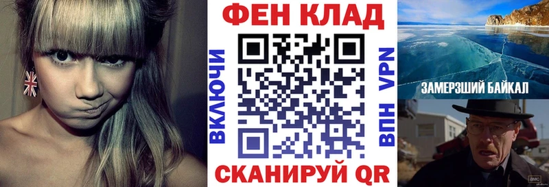 Amphetamine 97%  blacksprut tor  дарк нет как зайти  Ядрин 