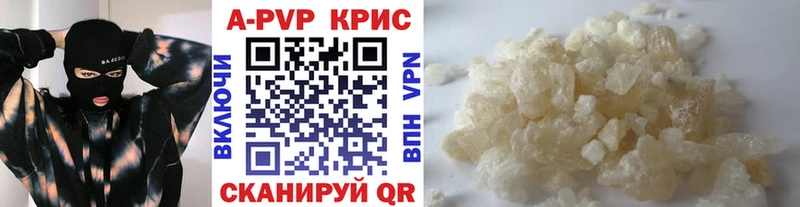 хочу   Ядрин  Alpha PVP СК КРИС 