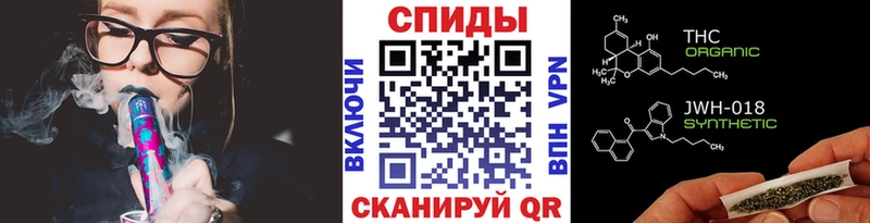 Бутират бутик наркотики Ядрин