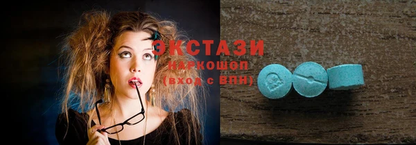 эйфоретик Балабаново