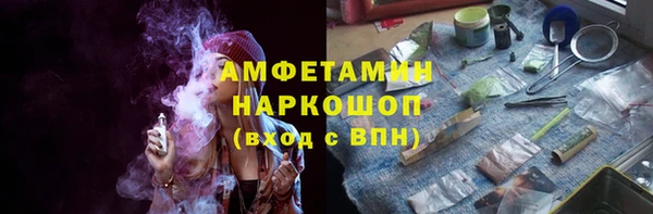 эйфоретик Балабаново