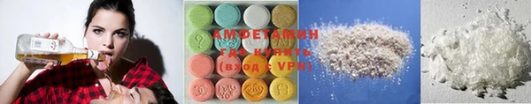 эйфоретик Балабаново