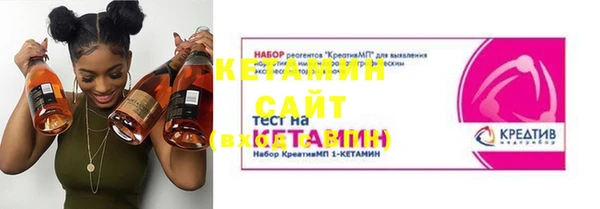 эйфоретик Балабаново