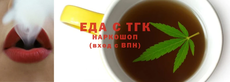 синтетический гашиш Баксан