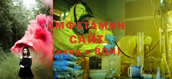 синтетический гашиш Баксан