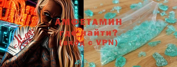 синтетический гашиш Баксан