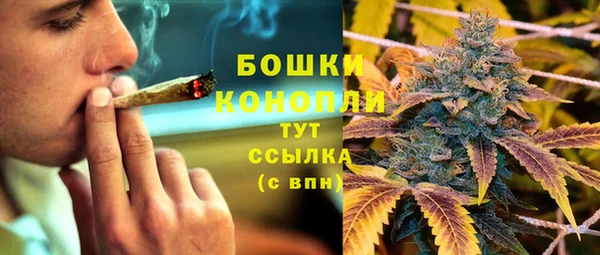 эйфоретик Балабаново