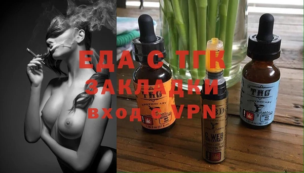 синтетический гашиш Баксан
