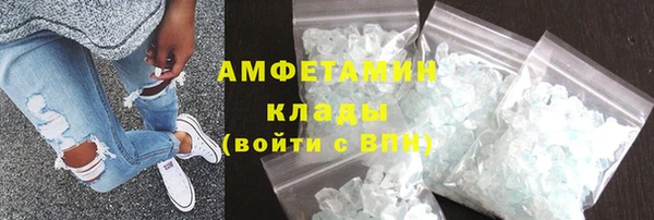 синтетический гашиш Баксан