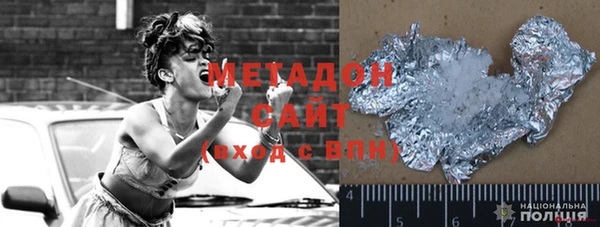 эйфоретик Балабаново