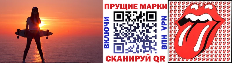 ссылка на мегу зеркало  Ядрин  Марки NBOMe 1500мкг 