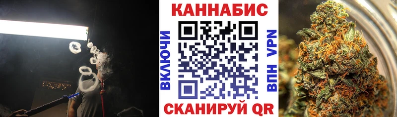 наркошоп  Ядрин  Канабис семена 